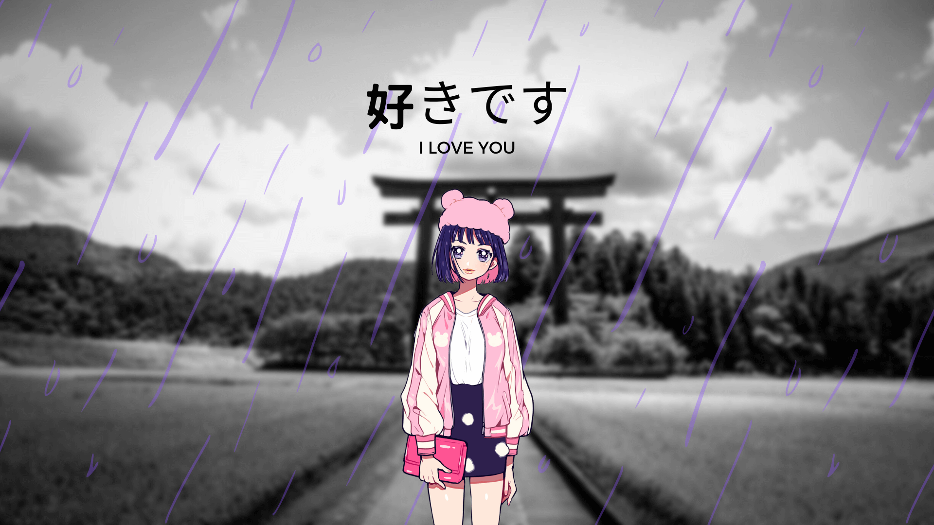 Phone Wallpaper